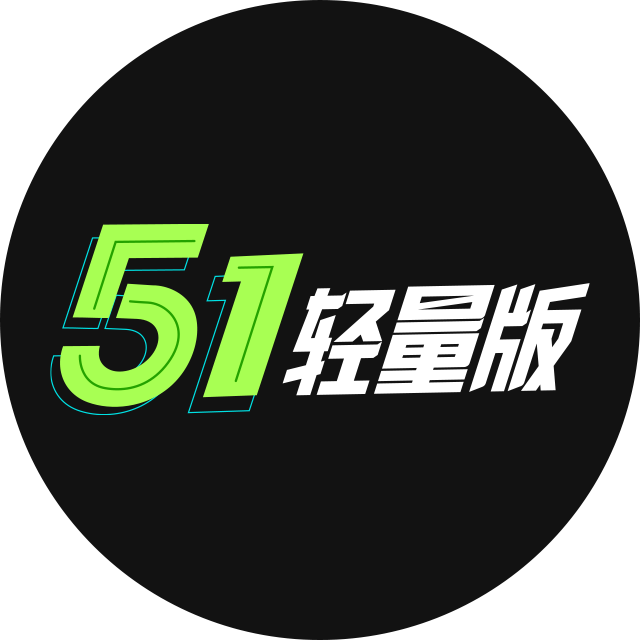 体贴向嚓茶